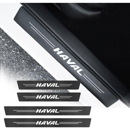 Carbon Fiber leather Car Trunk Threshold Anti-Stepping Protective Sticker For Haval H1 H2S M6 H3 H4 H5 H6 H7 H8 F5 F7X H2 F7 H9
