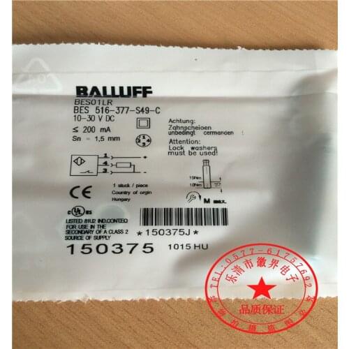 BES 516-377-S49-C BES 516-377-G-E5-C-S49 Balluff Proximity Switch Sensor New High-Quality