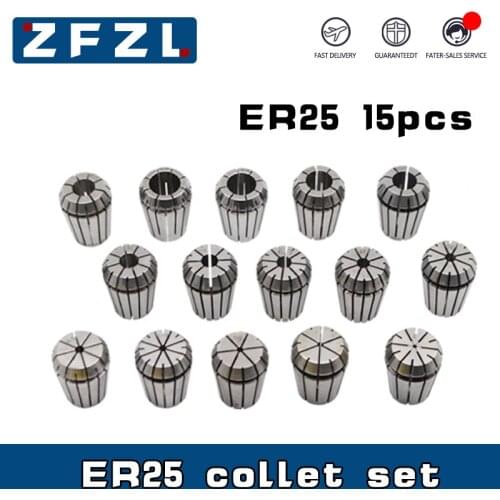 ER25 spring collet set 15pcs ER25 3mm-16mm 1/8mm CNC machining center special chuck for engraving electromechanical spindle