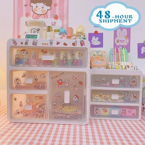 W&G Ins Desktop Cosmetic Storage Box Desk Shelf Student Dormitory Desk Finishing Artifact Drawer Box