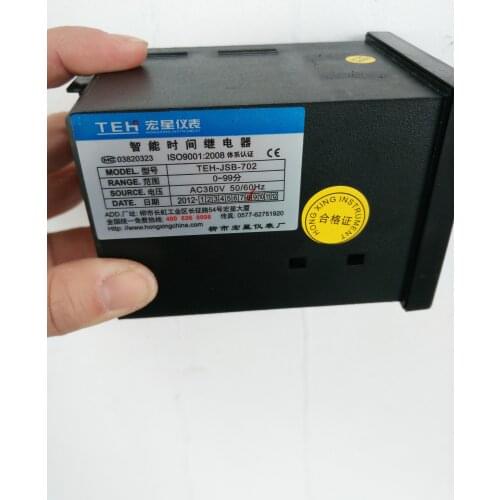 Genuine Liuzhou Hongxing Instrument Factory intelligent time relay TEH-JSB-702