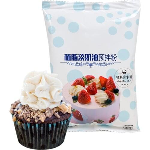 Наборы форм для выпечки SFVEFVD China At AliExpress