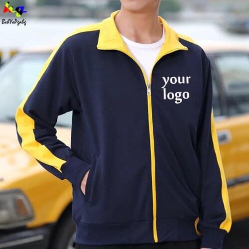 Design/DIY logo zipper sweater custom logo men and women thin one-bar long-sleeved jacket
