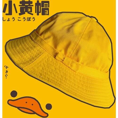 AGE REDECTION! Japanese Kindergarden Kawaii Student Yellow Hat Bucket Hat JK Summer Hat Caps