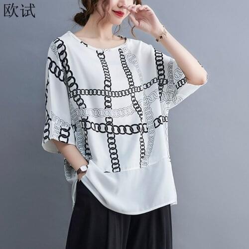Oversized Summer Chiffon T-shirt Women Oversize T Shirt Loose Casual Femme Tee Tops Ladies Vogue Tshirt Koszulki Damskie 2021