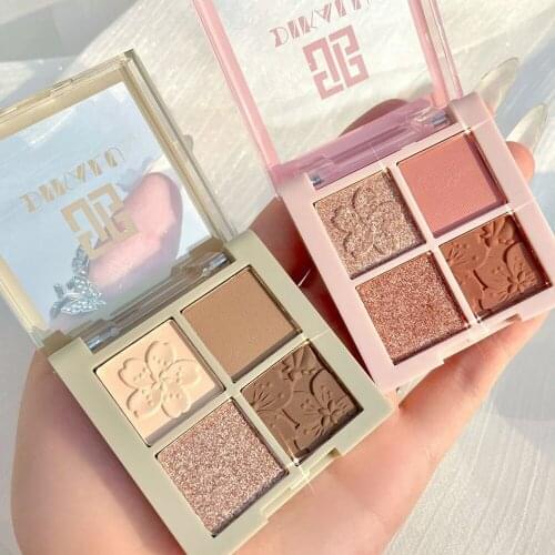 DIKALU 4 Color Eyeshadow Glitter Pearlescent Compact Portable Waterproof Easy To Apply Makeup Long-lasting Natural Eye Makeup