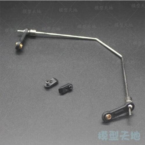 HSP 60027 Front Sway Bar+Link For 1:8 RC 1/8 Spare Parts Model car