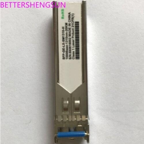Fpga development board supporting optical fiber module 1.25G fiber Gigabit sfp single-mode optical module dual fiber 10KM