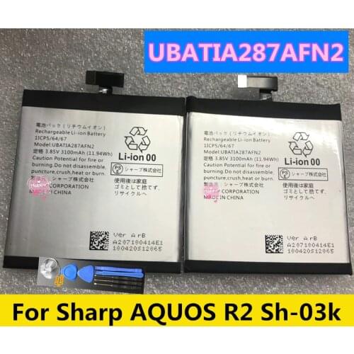 Original High Quality Battery 3100mAh UBATIA287AFN2 For AQUOS R2 Sh-03k Cell Phone
