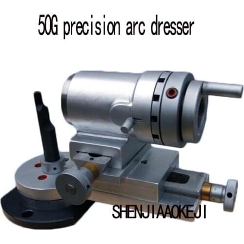 Portable Round arc Trimming machine 50G high-precision arc dresser, grinding 3-28mm, universal grinding ball cutter machine 1pc