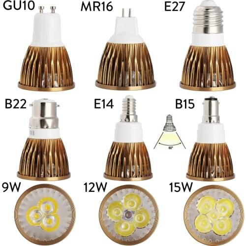 AC 110V 220V DC 12V Brown Aluminum Cover LED Spotlight Bulbs GU10 MR16 E27 E14 GU5.3 B22 B15 Dimmable Lamp for Home Office Light