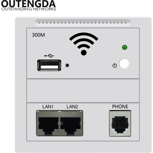 In Wall WiFi Access Point Wireless AP Repeater WiFi Router 300Mbps IEEE802.3af POE White Gold Black for Hotel Dormitory Office