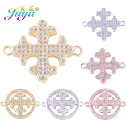 Juya DIY Religious Jewelry Accessories Sparkly Cross Charm Connectors For Women Men Christian Jesus Bracelet Necklace Making