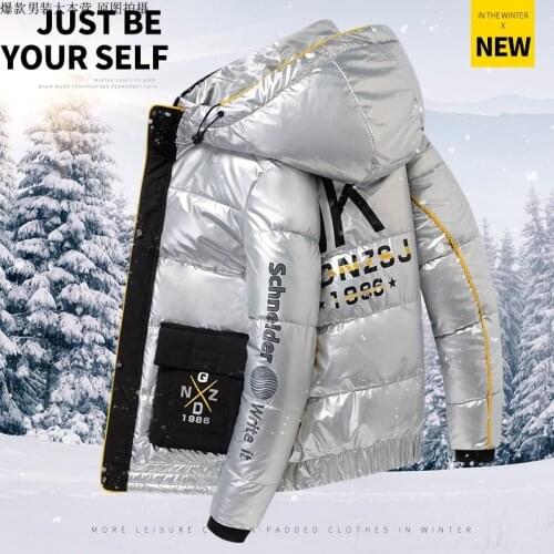 Cotton Padded Mens Winter Hooded Jacket Parkas Coat 2021 New Trend Thickened Bright Warm Outer Casual Streetwear For Male Youth