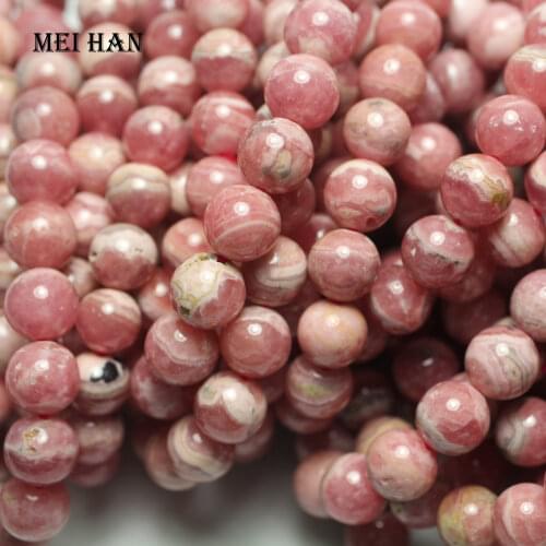 Meihan (2 bracelets) 8-8.5mm A+ natural Argentina Rhodochrosite smooth round loose beads stone for bracelet DIY
