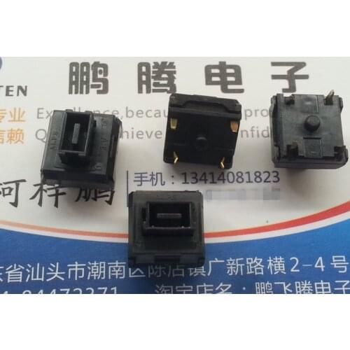 5PCS/lot SPE1212WS Japan Alps computer keyboard button tap switch 12 * 12 * 12 straight insert 4 foot silent reset switch