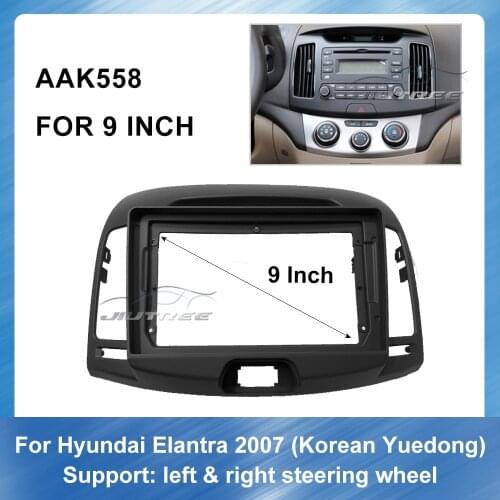 9 Inch 2din Car Radio Fascia For Hyundai Elantra 2007 Korean version left and right steering wheel Car refitting DVD frame