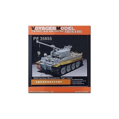 KNL HOBBY Voyager Model PE35855 World War II German Tiger I type maintenance tank transformation pieces (with Veyron 6850)
