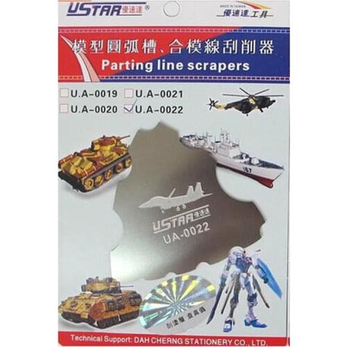 U-STAR UA-0022 Parting Line Scraper High Quality Tools for Molding