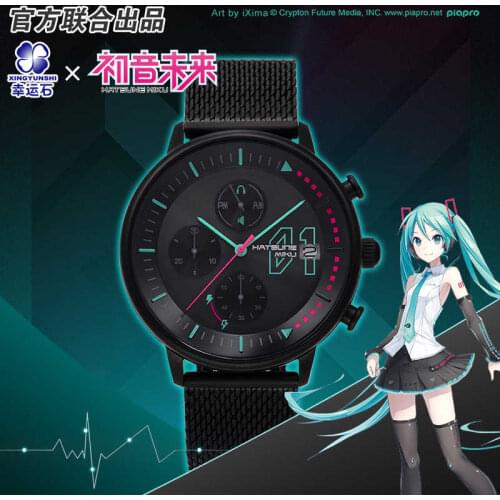Vocaloid Miku Anime Hatsune Ecology-Drive Watch Waterproof Manga Role Action Figure Cosplay Gift