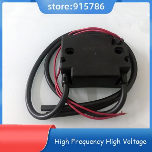 220V High Frequency High Voltage AC Generator Sensor / Combustible Liquid Igniter Module / 50KV Igniter / Diesel Igniter