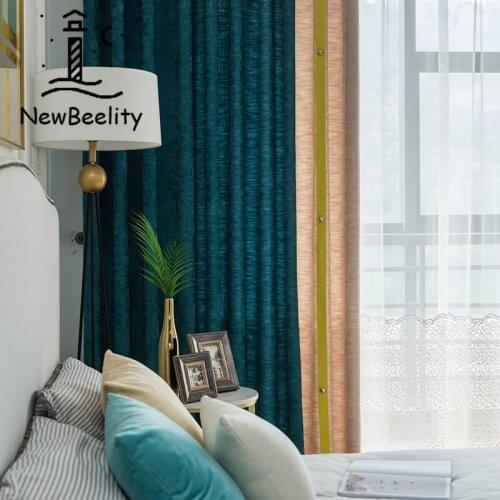 High-grade Chenille Lace Stitching Thickening Blackout Curtains for Living Room and Bedroom Finished Products Customization