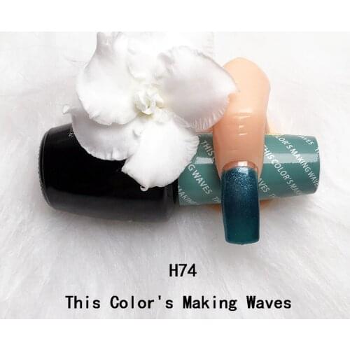 15ML Green Opie H74 This Colors Making Waves Uv Led Art Varnish Hybrid Soak Off Gel Lacquer Lucky Nail Paint Gel Polish Gellak