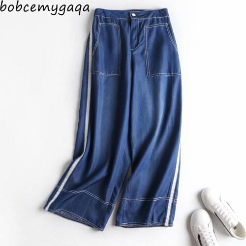 Женские летние джинсы Bobcemygaqa China At AliExpress