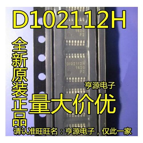 D102112H DIO2112H DIO2112HTP14