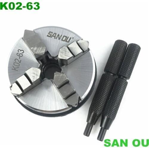 K02-63 4 Jaws Wood Lathe Chuck Manual Chuck Self-centering DIY Metal Wood Lathe Accessories Large Through-hole Chuck Lathe Parts