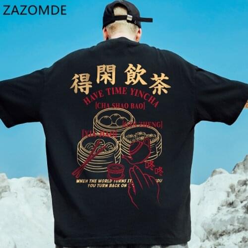 ZAZOMDE 2021oversized T-shirt Men Short Sleeve Tshirt Hip hop High street Tops Plus Size Round Neck Streetwear Pure cotton Tees