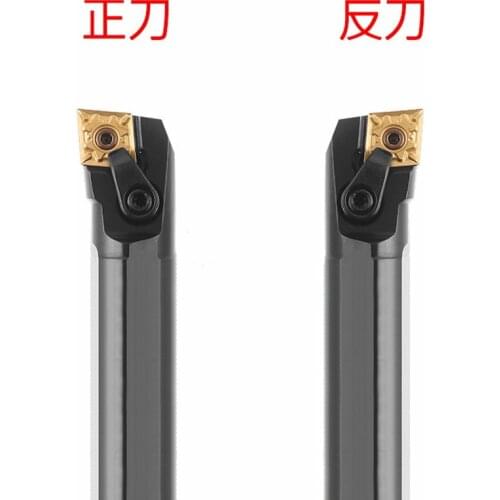 S16Q-MCLNR12 S20R-MCLNR12 S25S-MCLNR12 Internal Turning Tool Holder carbide inserts CNMG120404 CNMG120408 Cutting tool turning
