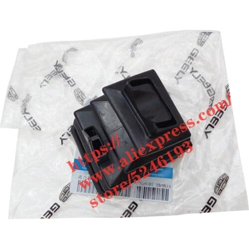 Clutch release fork dust cover for Geely Emgrand EC7 CK MK Vision SC7/SL