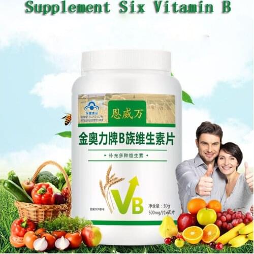 B Vitamins Tablets B1B2B6B12 Multi-Vitamins Anti-Fatigue