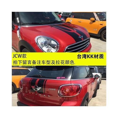1 Set MINI Cooper S R55 R56 R57 R58 R59 R60 R61 F54 F56 F57 F60 Car Body Kit Stickers Car Decoration Colorful Modification