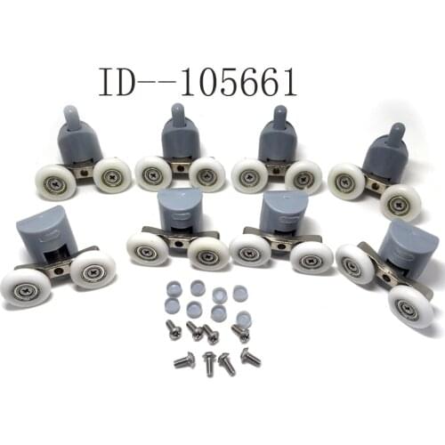 4 Double TOP and 4 Double BOTTOM Shower Door ROLLERS /Runners/Wheels/Pulleys 25mm CY-903AB