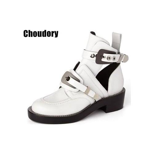 Choudory Home And Garden Products