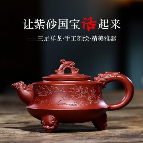 DUONI Teapots