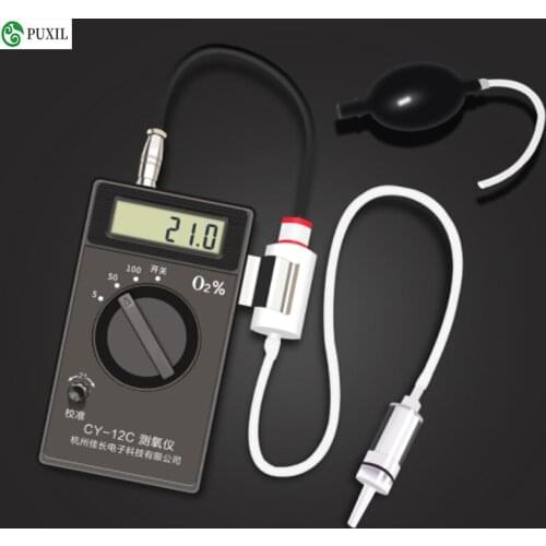 New Type CY-12C Digital Oxygen Analyzer Instrument Measuring Oxygen Concentration O2 Meter Tester 0-100% 0-50% 0-1