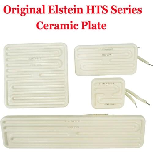 Original Elstein HTS Series Ceramic Heating Plate Chips 250W 500W 1000W for Infrared Ceramic Heating Brick BGA Rework Station