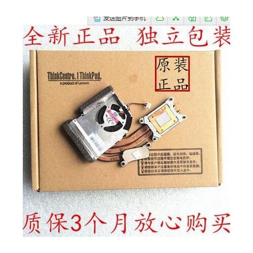 FOR Lenovo Thinkpad T430S 04W3488 04W3487 heat sink radiator laptop cooling fan