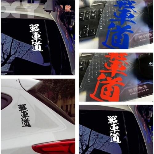 XY Drift Jdm Cut Vinyl Decal Truck Car Window Bumper motorcycl Sticker Car Stickers Vinyl Decal Japanese style