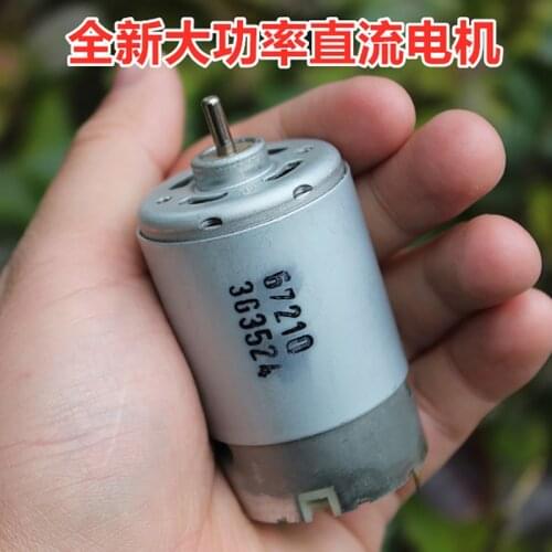 JOHNSON RS-550 Engine DC 6V-12V 19000RPM High Speed Power Mini 550 Motor with Cooling Fan for Electric Drill Garden Tool