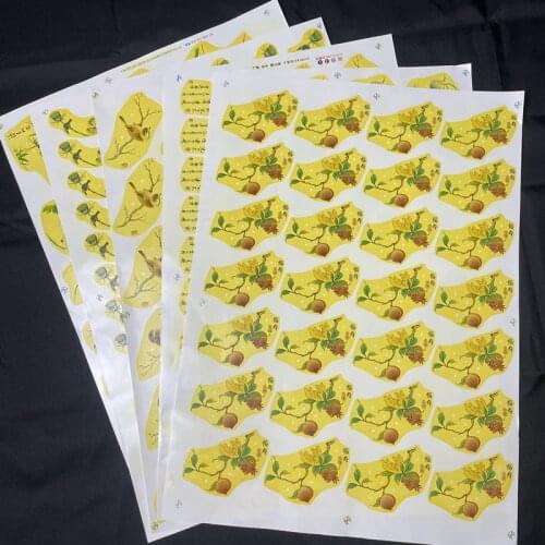 1PCS Ceramic Yellow Overglaze Colorful Decal Paper JingDeZhen Blue And White Porcelain DIY Pottery Clay Transfer Flower Paper