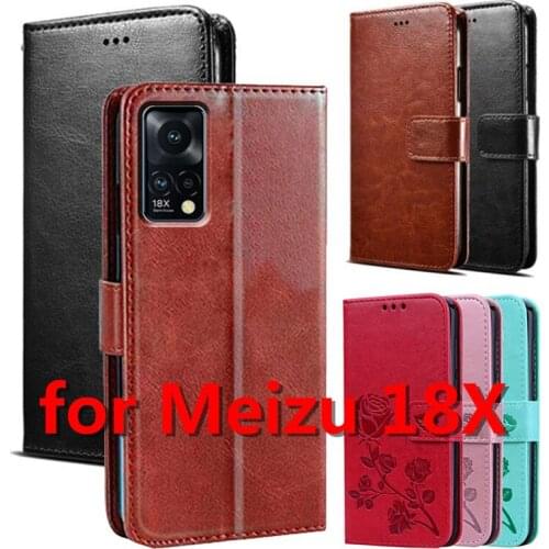 AMICOO Meizu Phone Cases