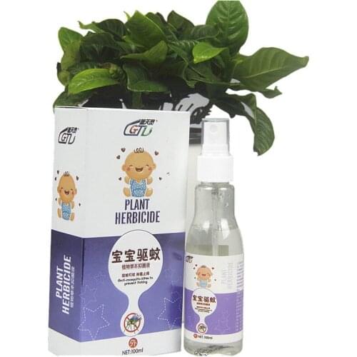 正信堂 Chinese Medicine