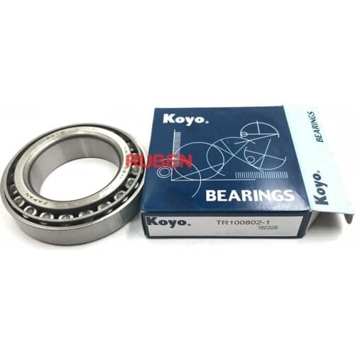 Koyo Home And Garden Products