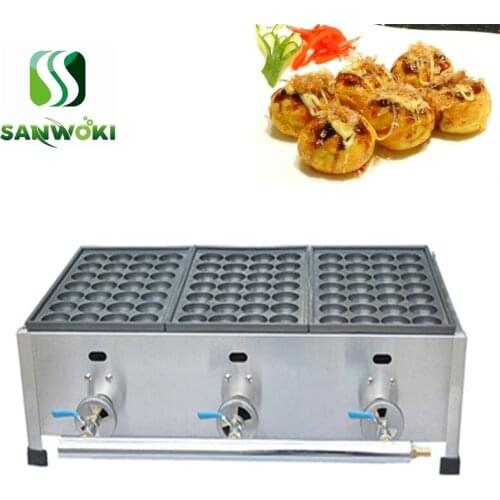 3 Plates LPG gas Takoyaki Maker Japanese Octopus Fish Ball Baking Machine Takoyaki oven Chibi Maruko Grill meatball machine
