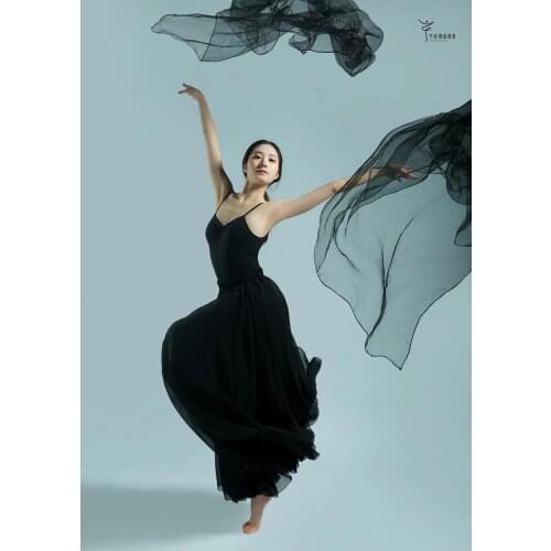 Modern Dance Classical Dance Big Hemline Long Skirt Women Stage Dancing Dress Long Gauze Skirt Classical Dance Costume