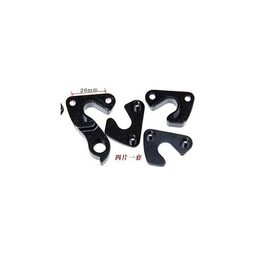 1set Bike Gear Mech Rear Derailleur Hanger Dropout for Deng Fu Road Gravel Carbon bike Frame QR 135x9mm or Axle Throu 142x12mm